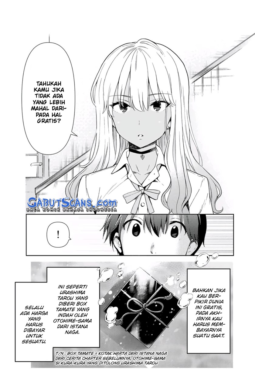 Cinderella wa Sagasanai Chapter 27 Gambar 12