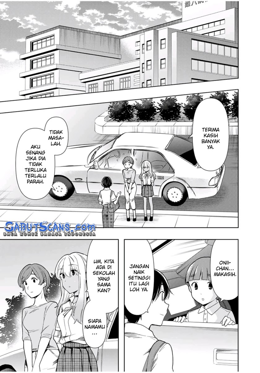 Cinderella wa Sagasanai Chapter 27 Gambar 14