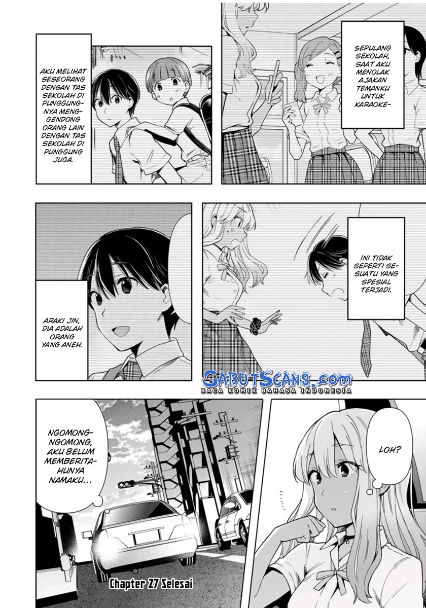 Cinderella wa Sagasanai Chapter 27 Gambar 16