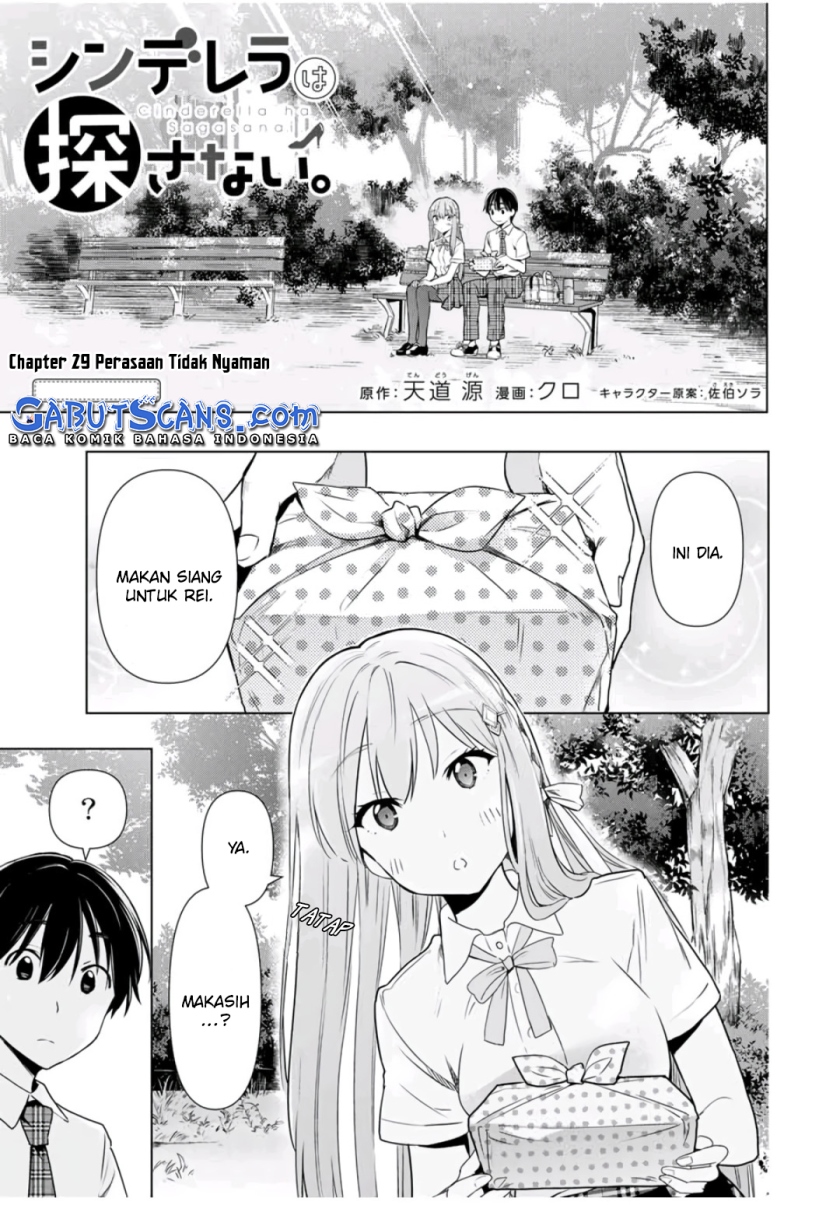 Cinderella wa Sagasanai Chapter 29 Gambar 2