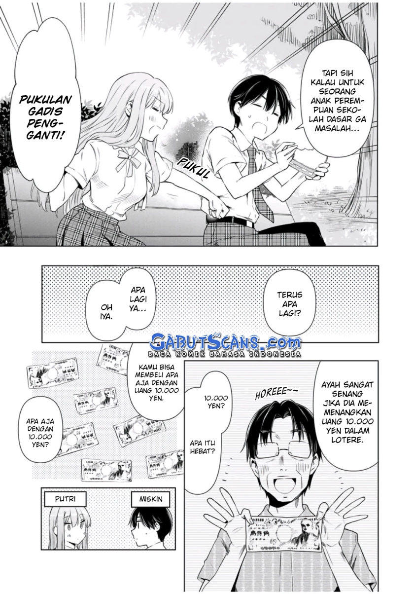 Cinderella wa Sagasanai Chapter 29 Gambar 10