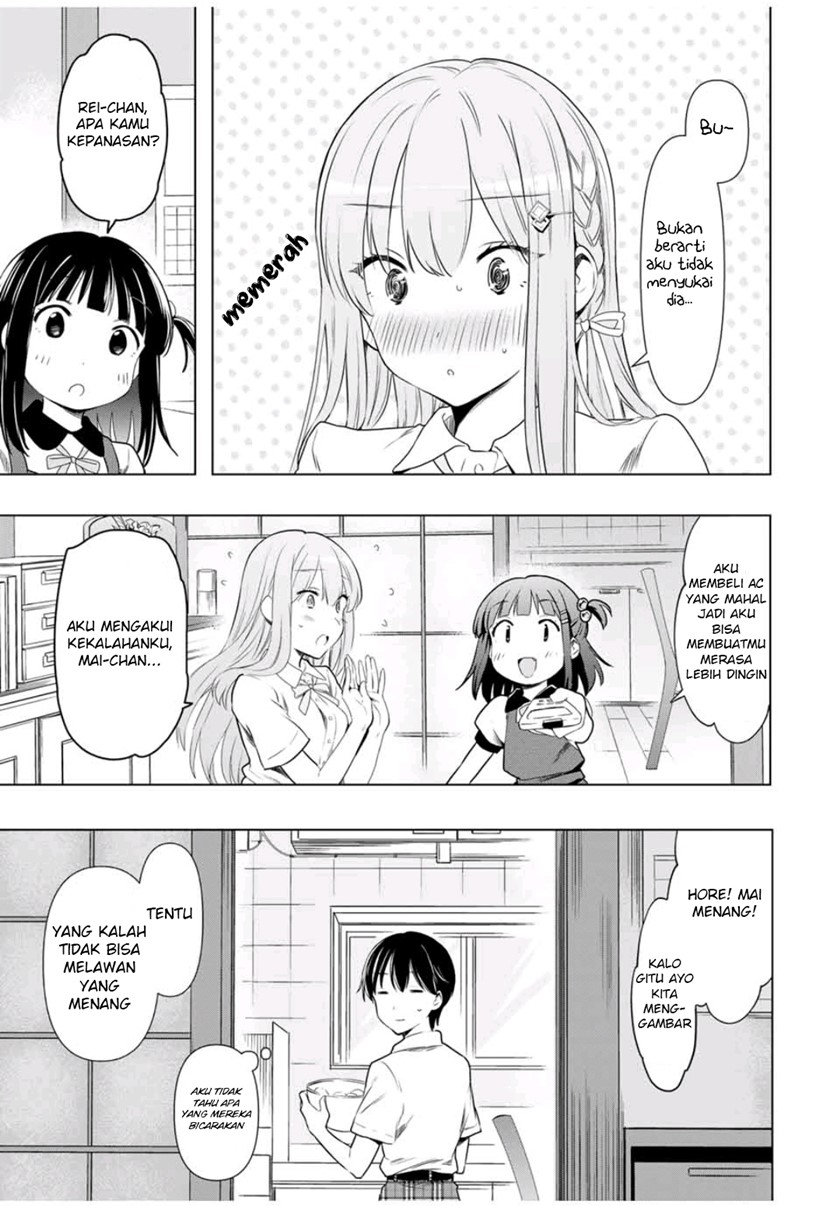 Cinderella wa Sagasanai Chapter 31 Gambar 4