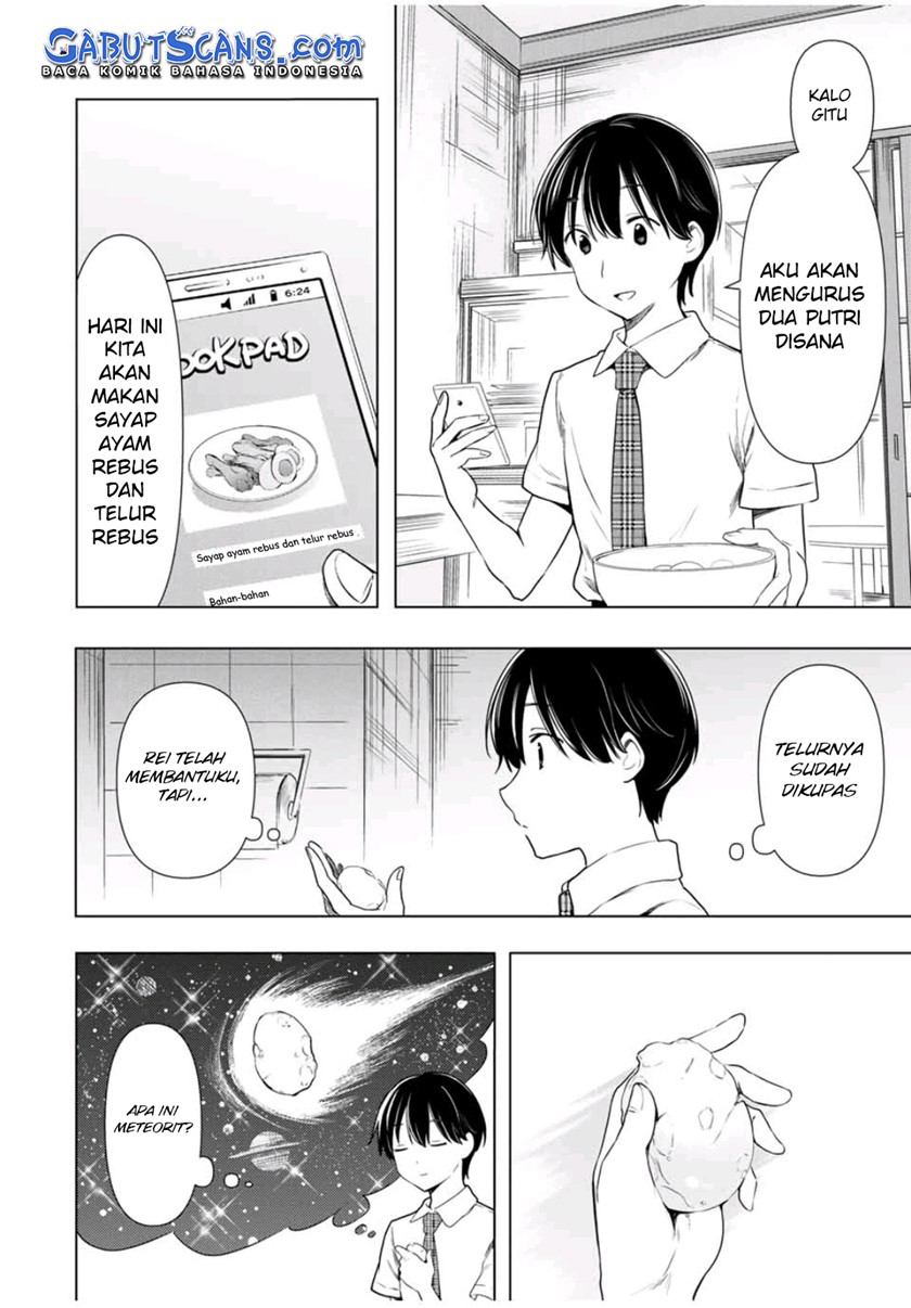 Cinderella wa Sagasanai Chapter 31 Gambar 5