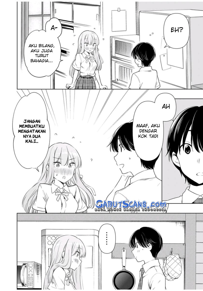 Cinderella wa Sagasanai Chapter 31 Gambar 13