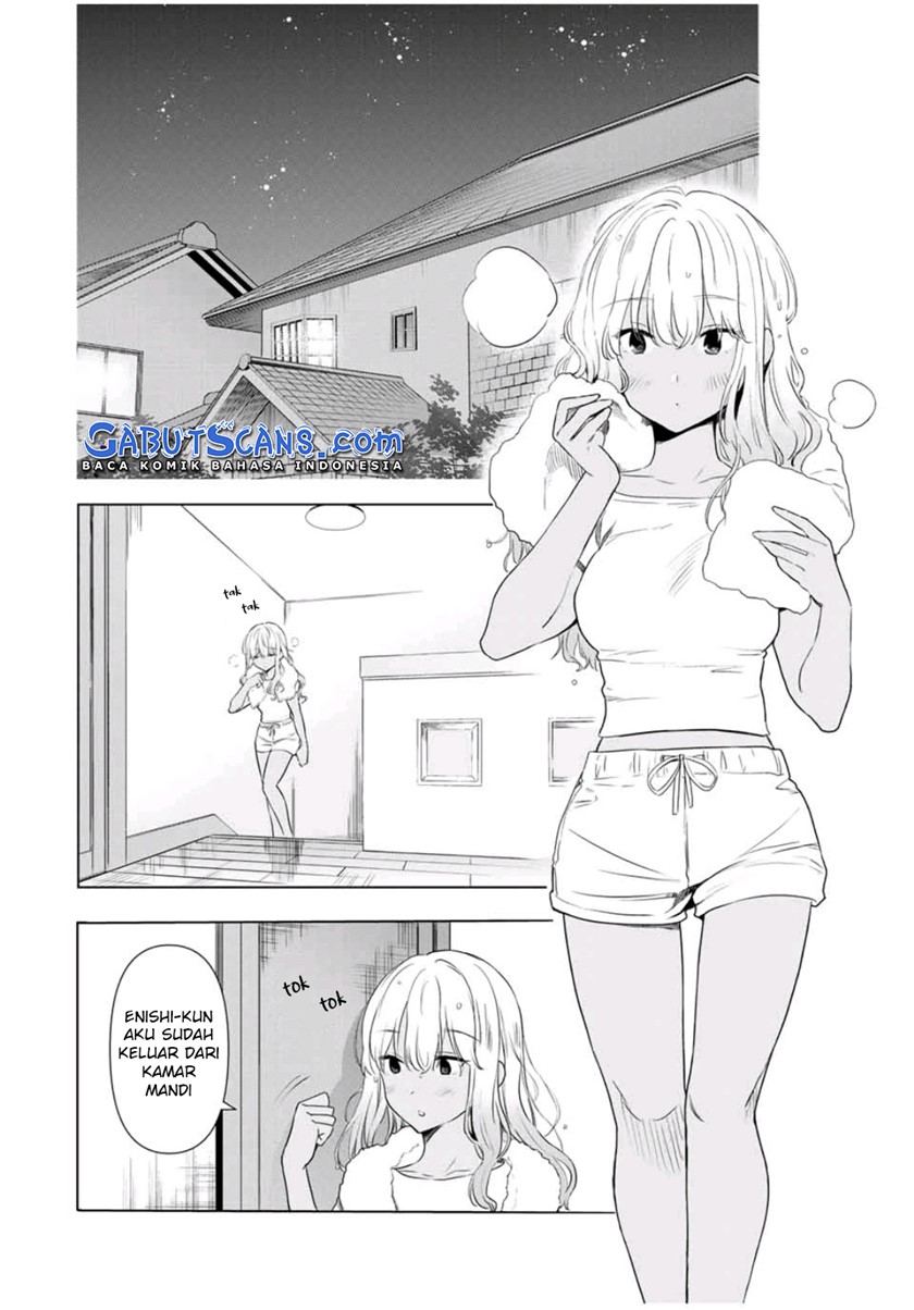 Cinderella wa Sagasanai Chapter 31 Gambar 17
