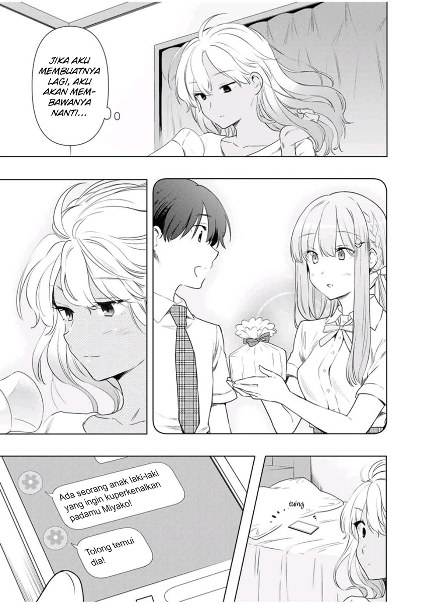 Cinderella wa Sagasanai Chapter 31 Gambar 20