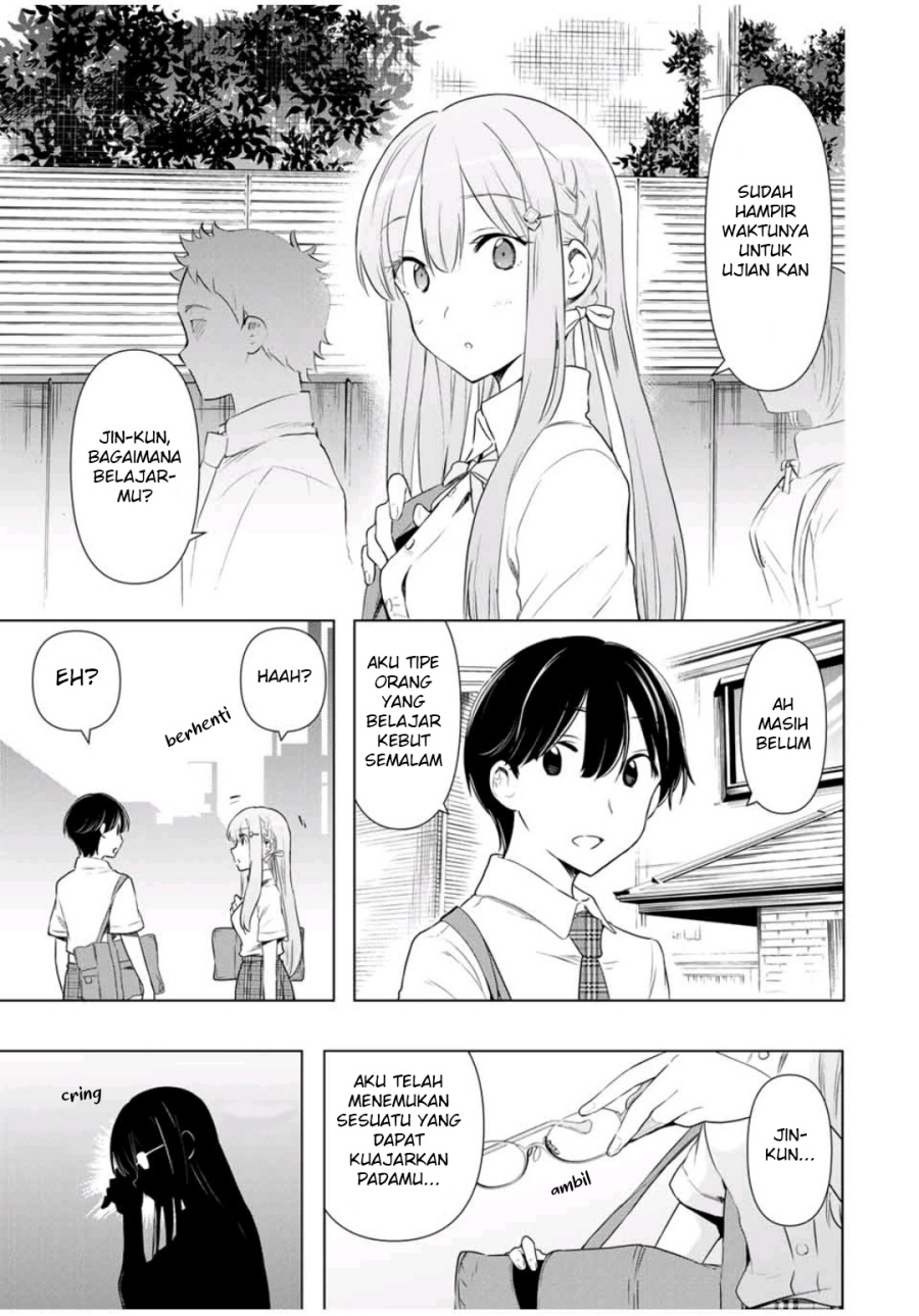 Cinderella wa Sagasanai Chapter 32 Gambar 2