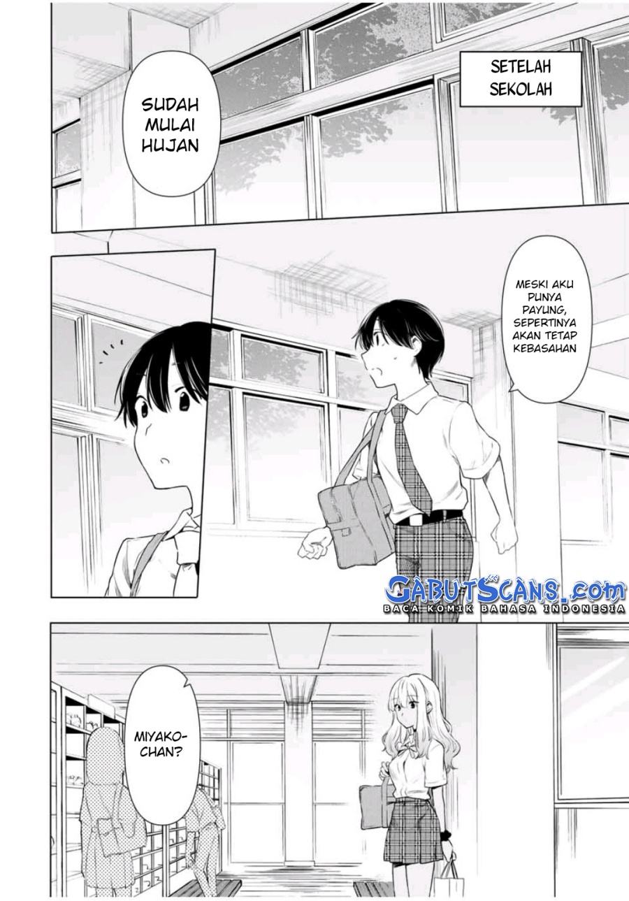Cinderella wa Sagasanai Chapter 32 Gambar 5