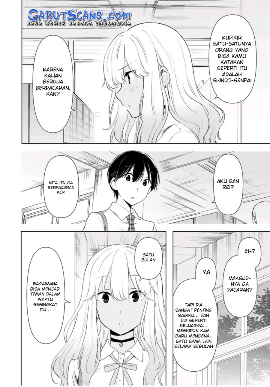 Cinderella wa Sagasanai Chapter 32 Gambar 9