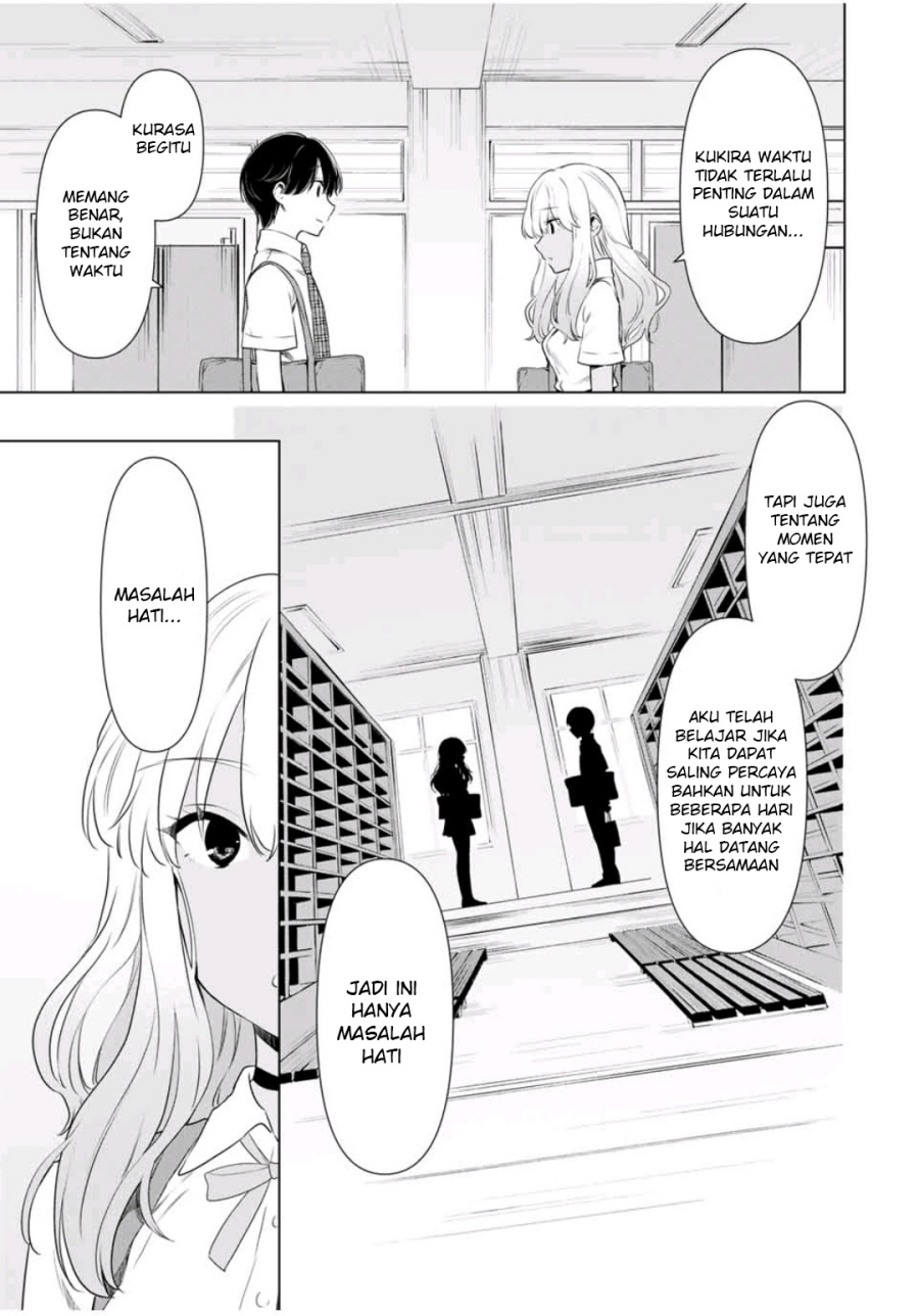 Cinderella wa Sagasanai Chapter 32 Gambar 10