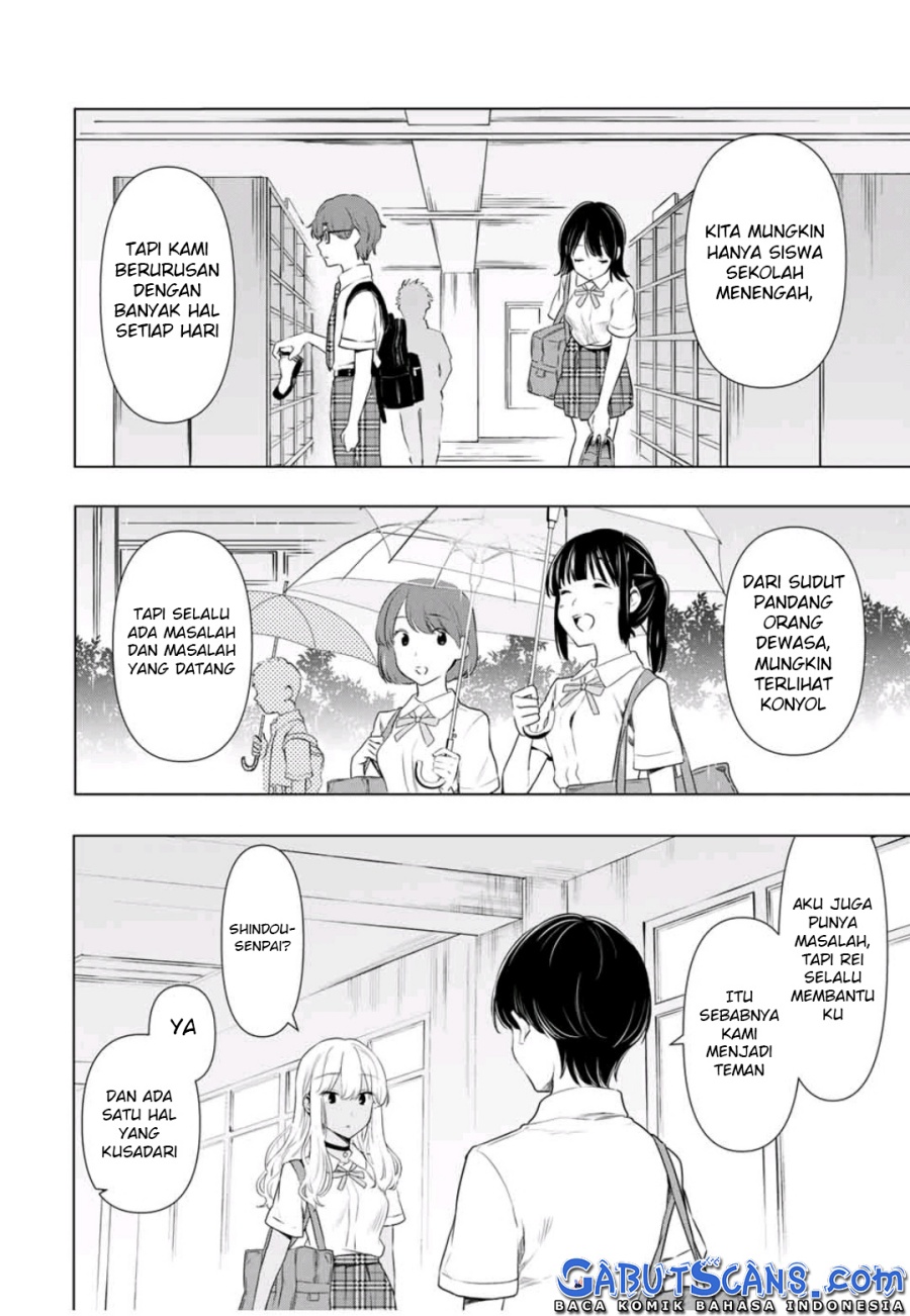Cinderella wa Sagasanai Chapter 32 Gambar 11