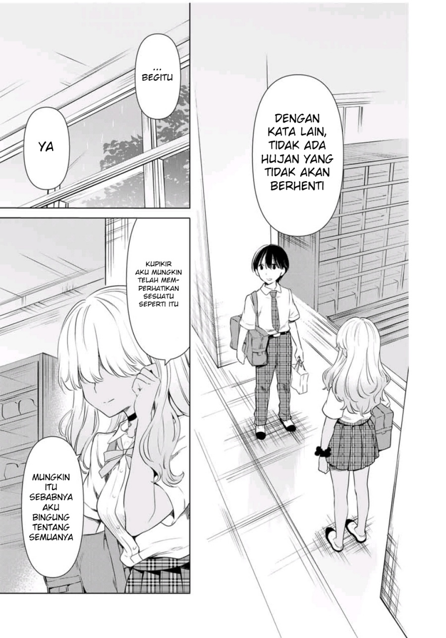 Cinderella wa Sagasanai Chapter 32 Gambar 12