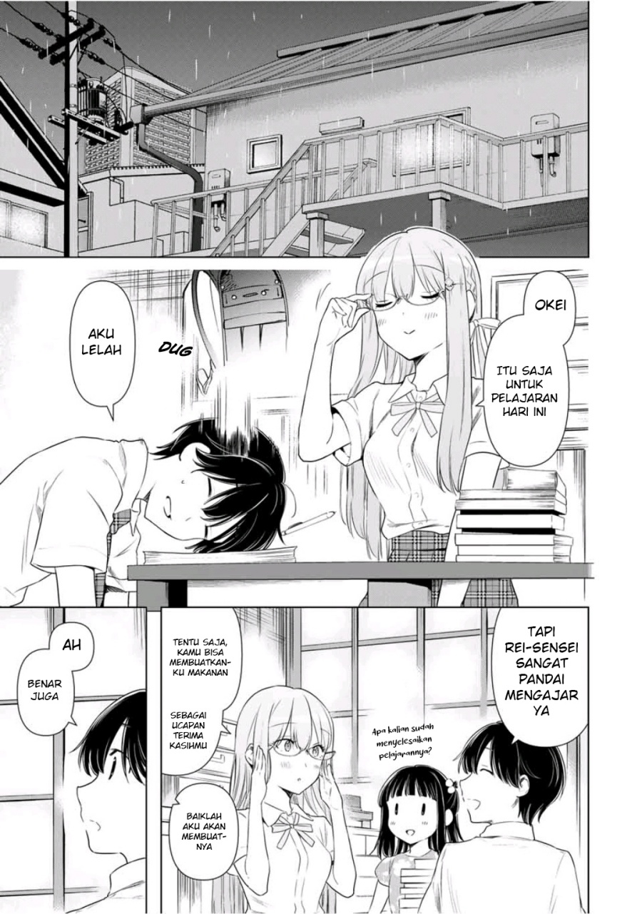 Cinderella wa Sagasanai Chapter 32 Gambar 14