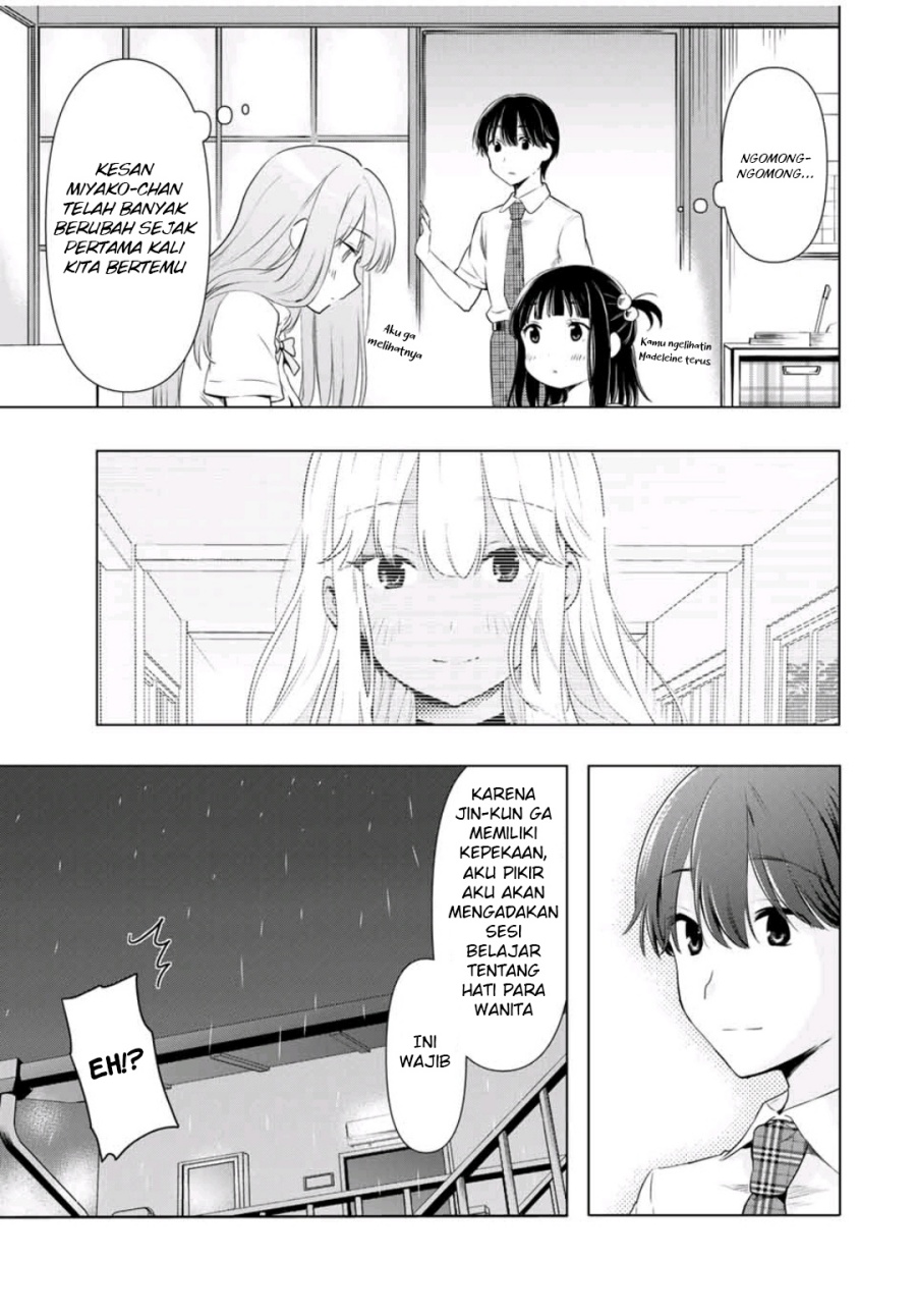 Cinderella wa Sagasanai Chapter 32 Gambar 16