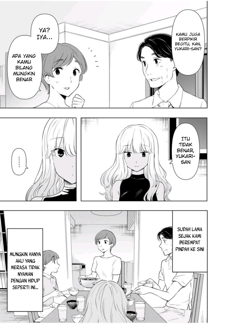 Cinderella wa Sagasanai Chapter 32 Gambar 18