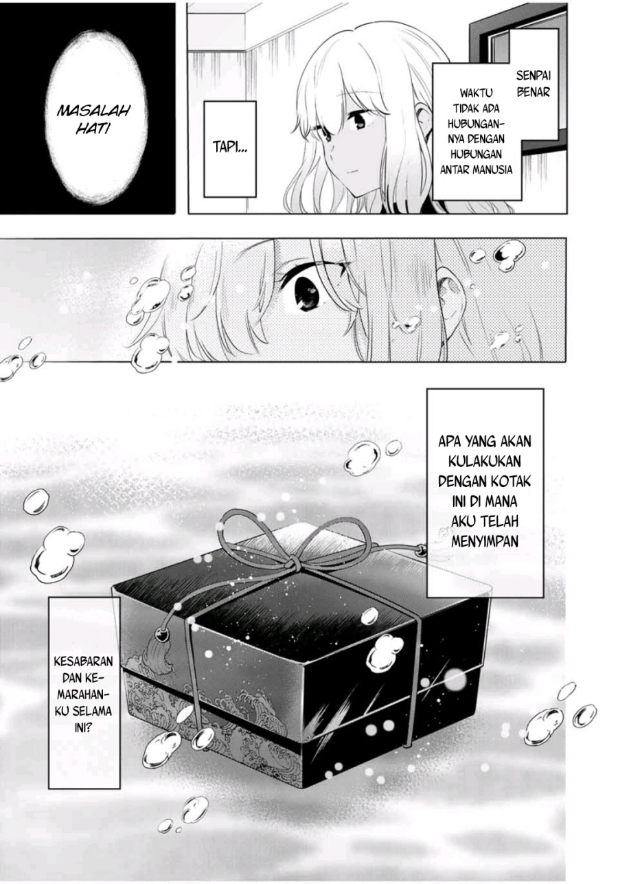 Cinderella wa Sagasanai Chapter 32 Gambar 20