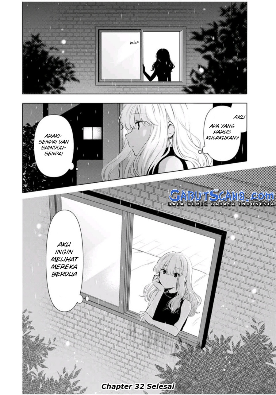 Cinderella wa Sagasanai Chapter 32 Gambar 21