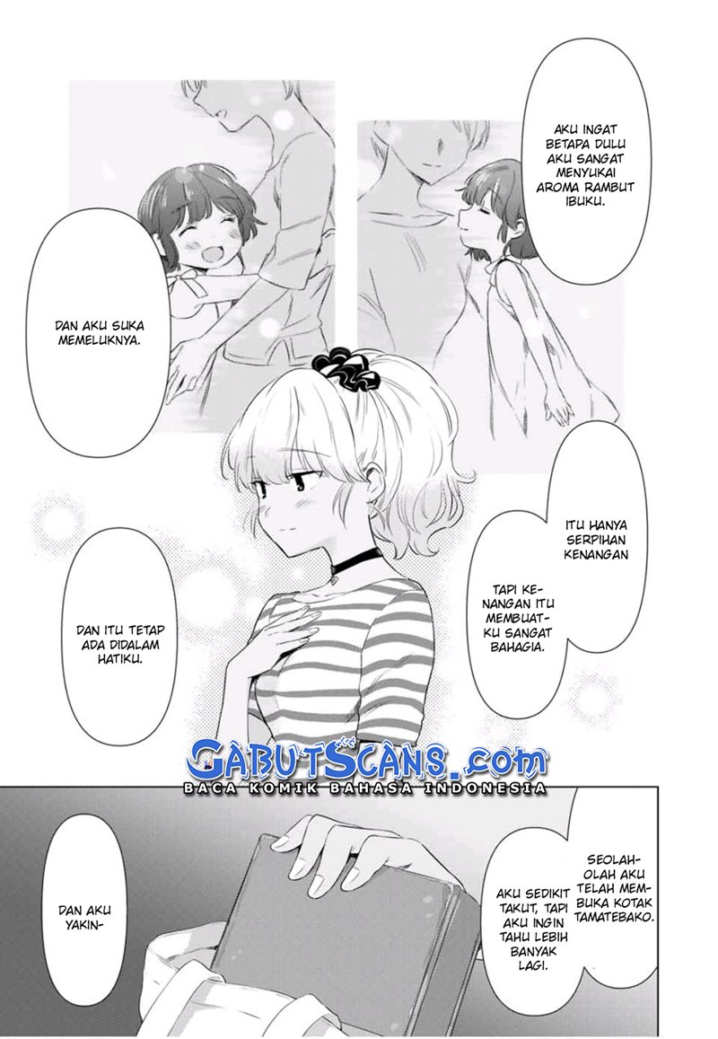 Cinderella wa Sagasanai Chapter 36 Gambar 11