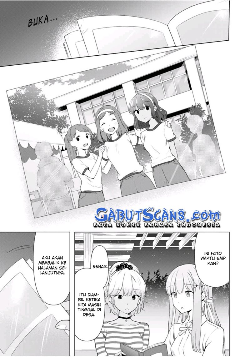 Cinderella wa Sagasanai Chapter 36 Gambar 13