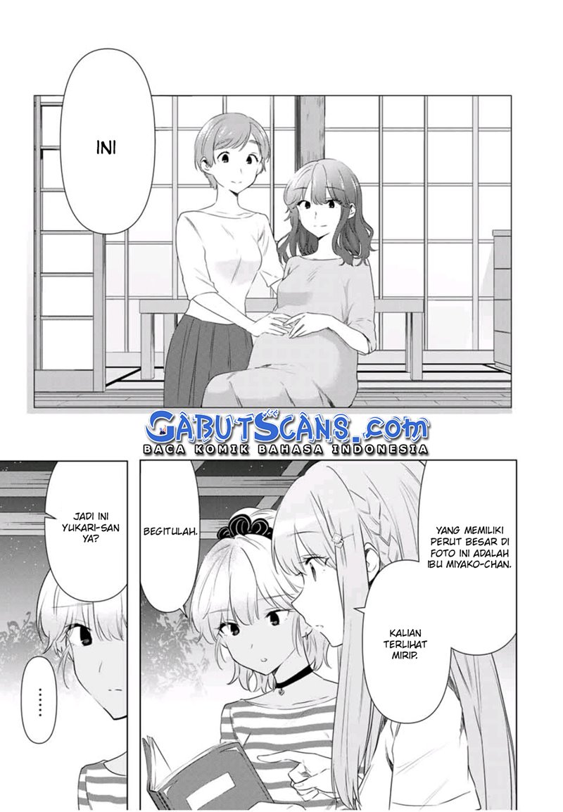 Cinderella wa Sagasanai Chapter 36 Gambar 17