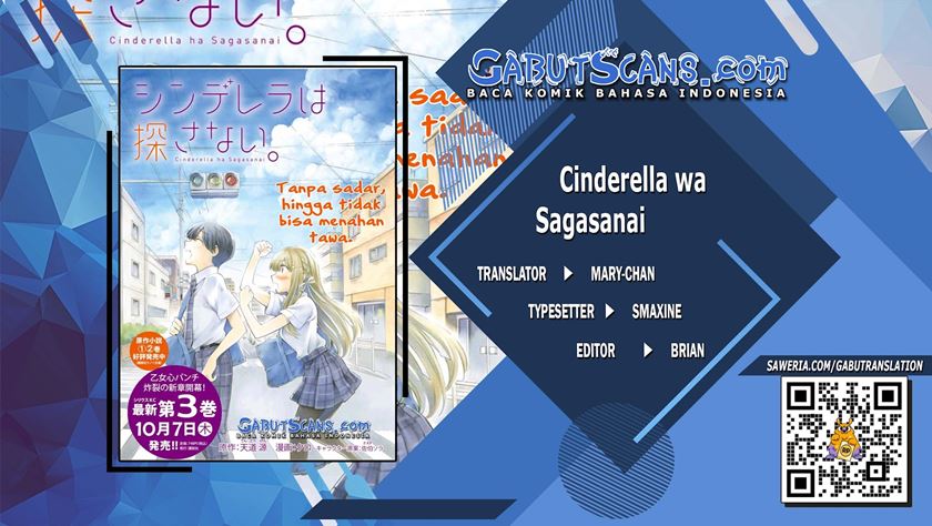 Cinderella wa Sagasanai Chapter 38 Gambar 1