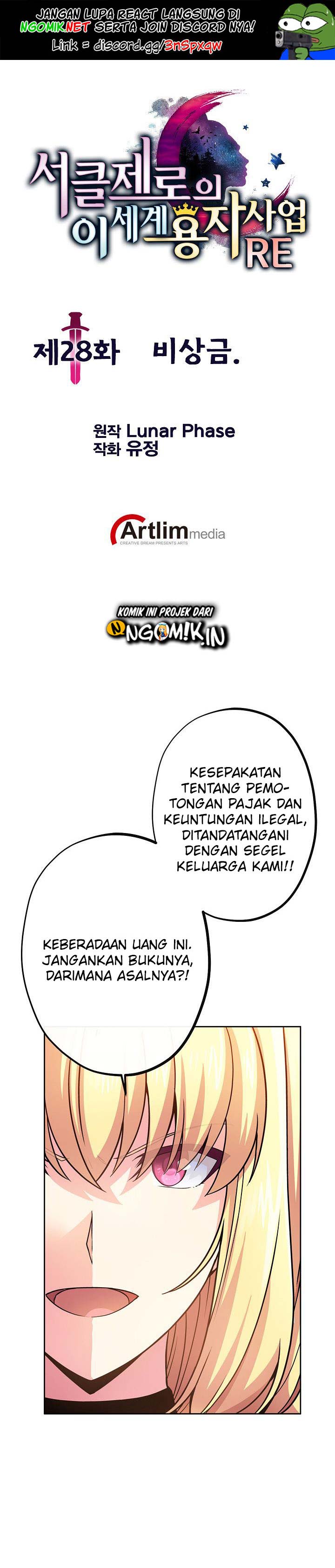 Circle Zero’s Otherworldly Hero Business: Reboot Chapter 28 Gambar 2