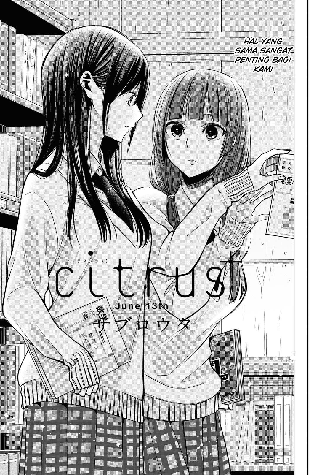 Citrus Plus Chapter 04 Gambar 1