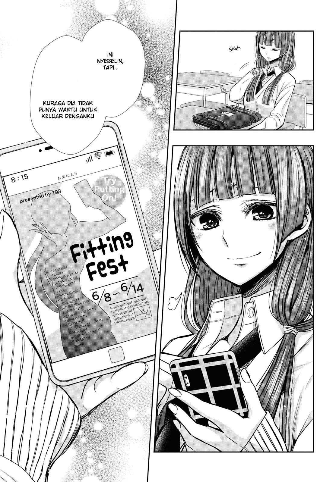 Citrus Plus Chapter 04 Gambar 10