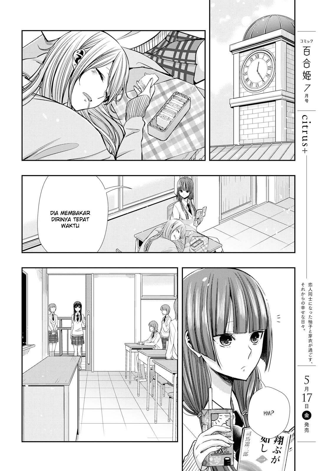 Citrus Plus Chapter 04 Gambar 11