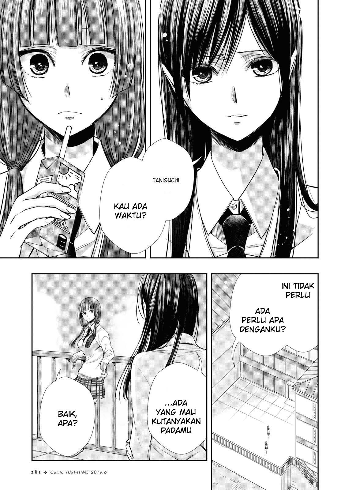 Citrus Plus Chapter 04 Gambar 12
