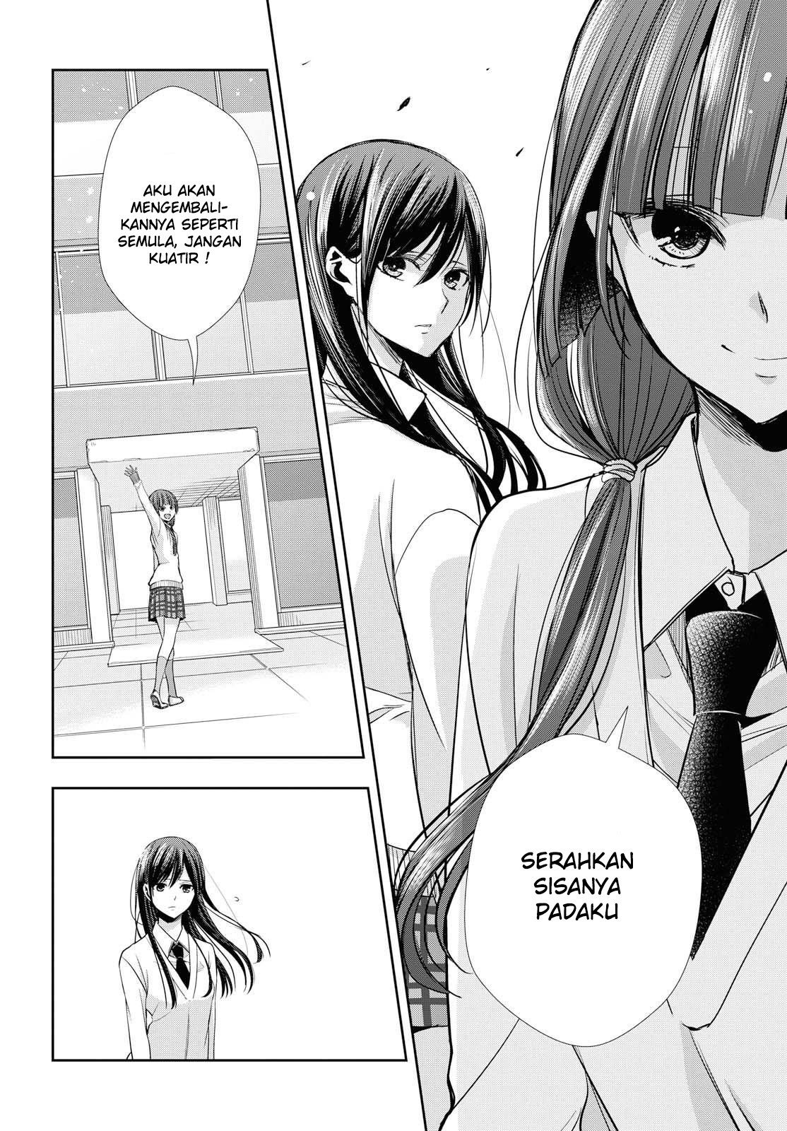 Citrus Plus Chapter 04 Gambar 17