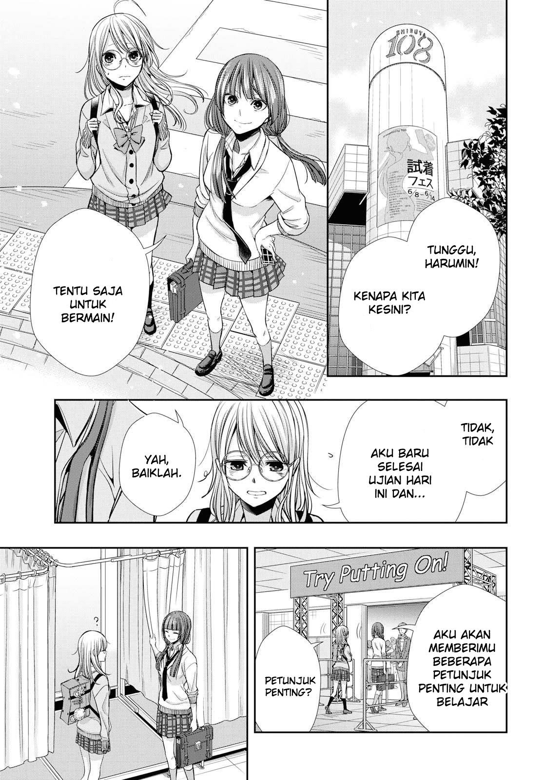 Citrus Plus Chapter 04 Gambar 18