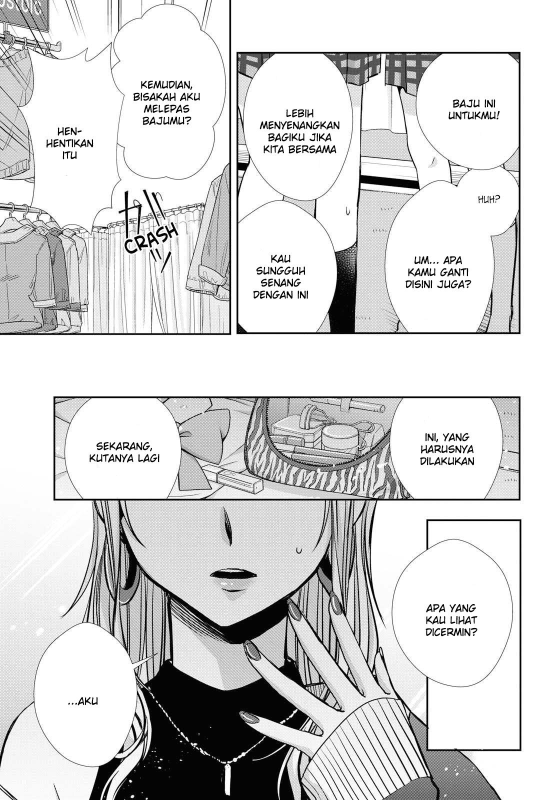 Citrus Plus Chapter 04 Gambar 20