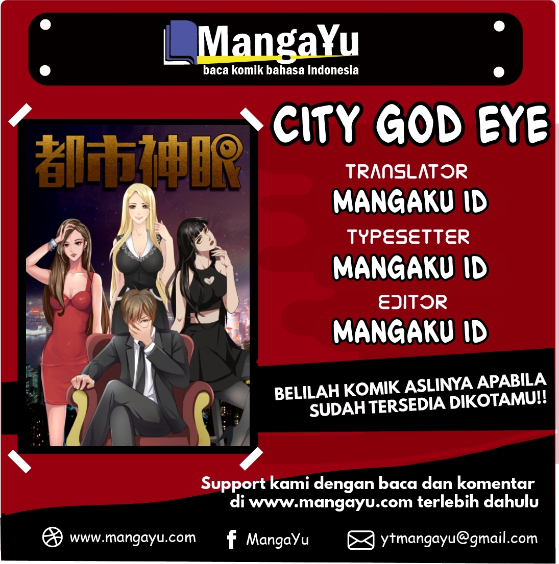 City God Eye Chapter 03 Gambar 1
