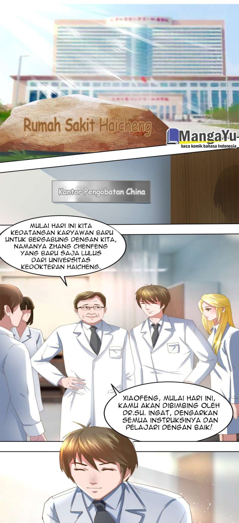 City God Eye Chapter 03 Gambar 3