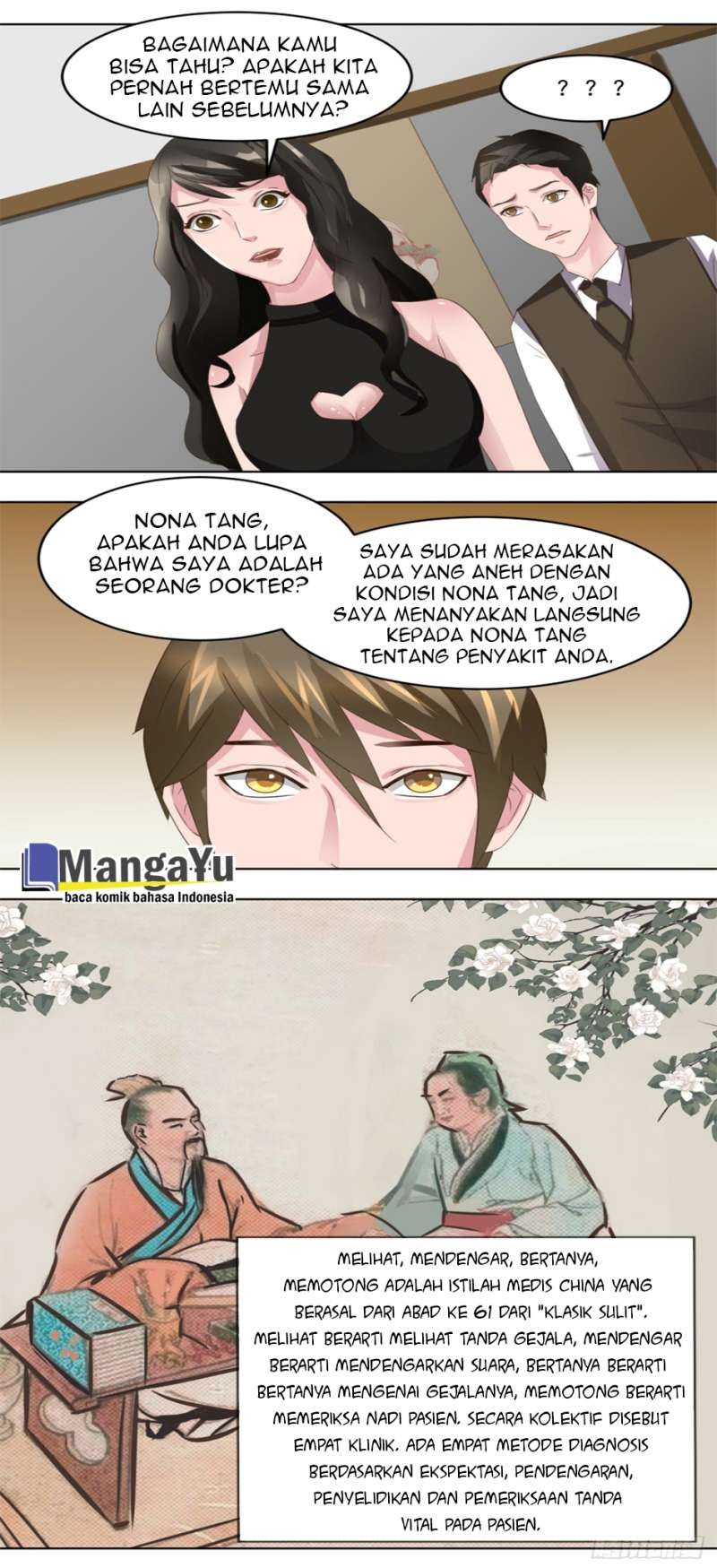 City God Eye Chapter 07 Gambar 4
