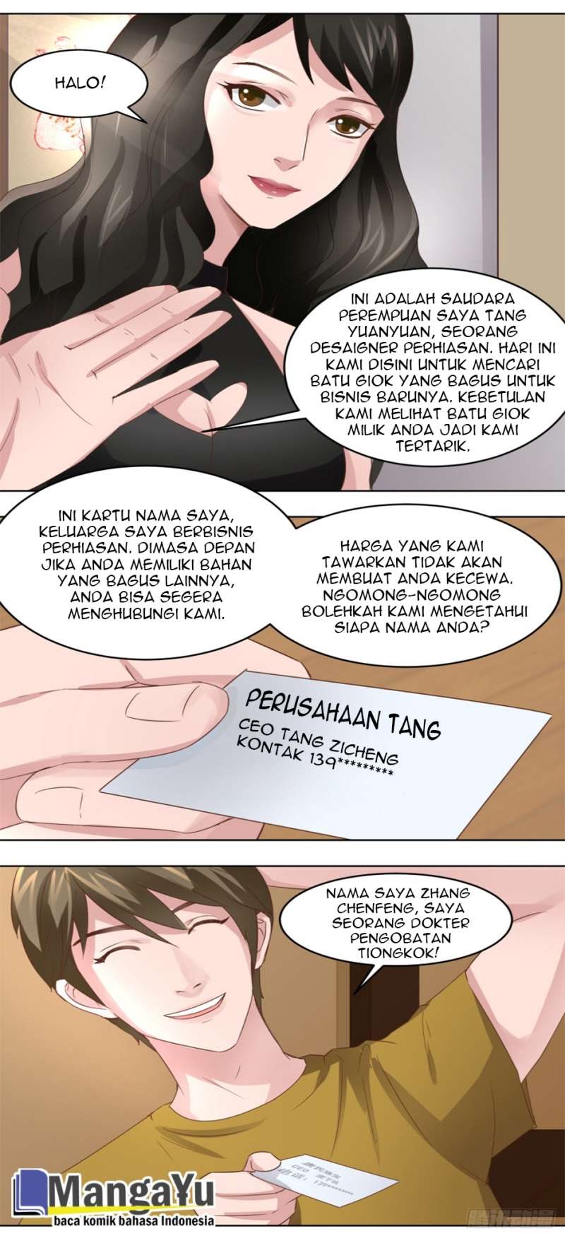 City God Eye Chapter 07 Gambar 12