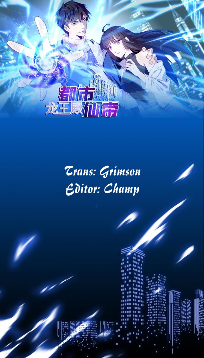 City Immortal Emperor Dragon King Temple Chapter 05 Gambar 2