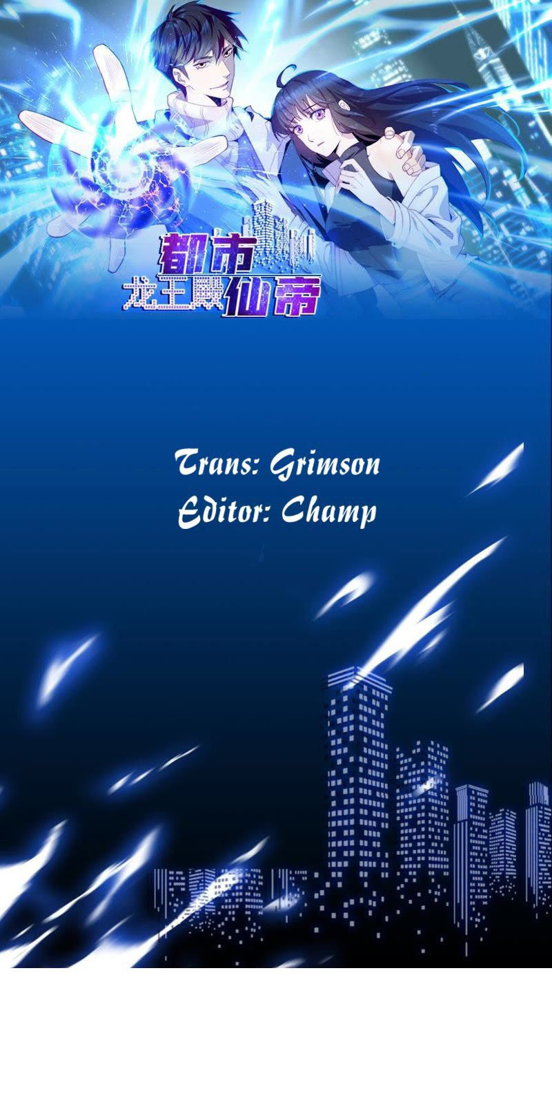 City Immortal Emperor Dragon King Temple Chapter 06 Gambar 2