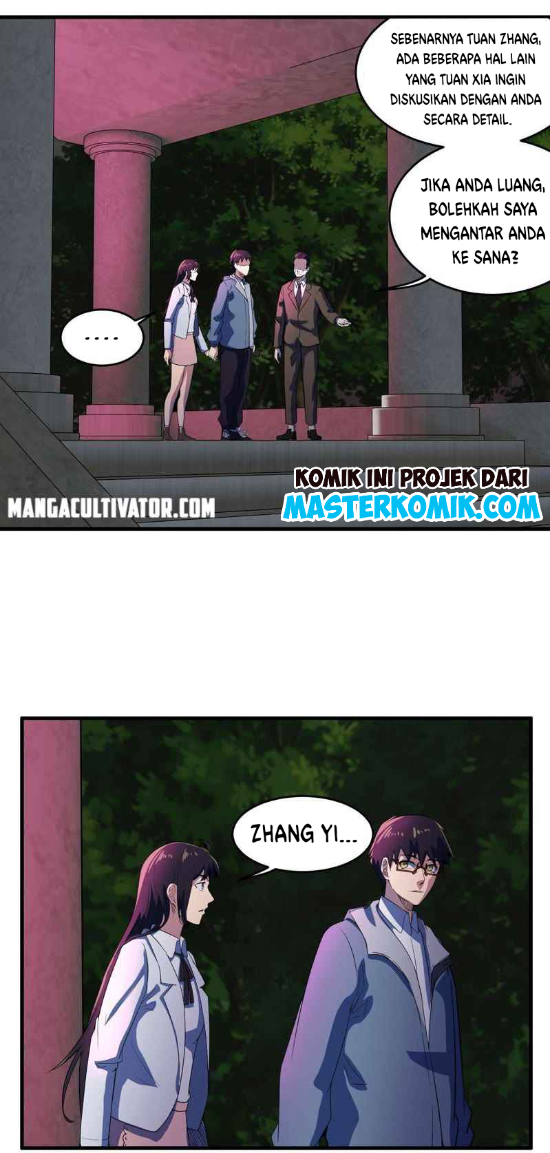 City Immortal Emperor Dragon King Temple Chapter 09 Gambar 7