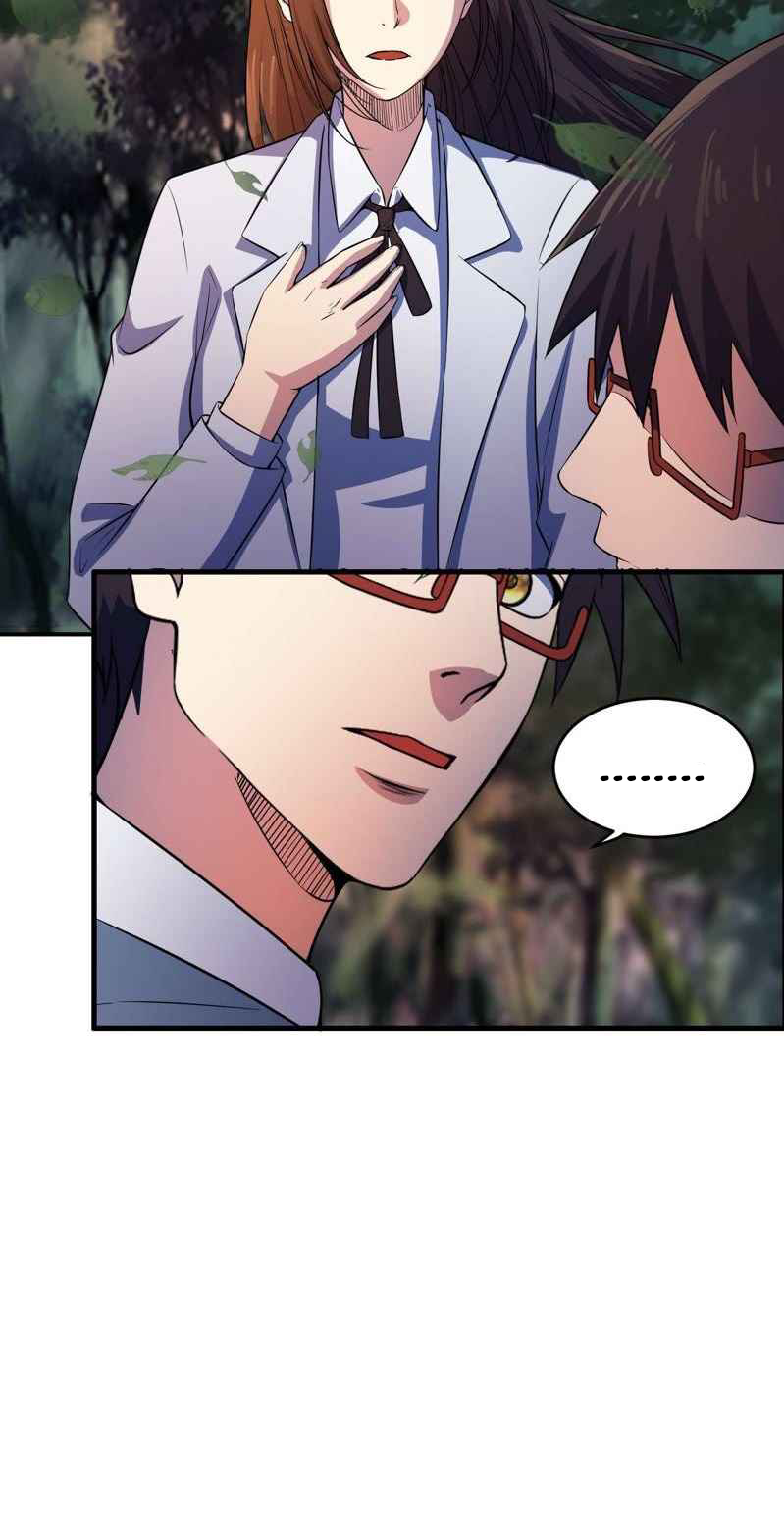 City Immortal Emperor Dragon King Temple Chapter 09 Gambar 15