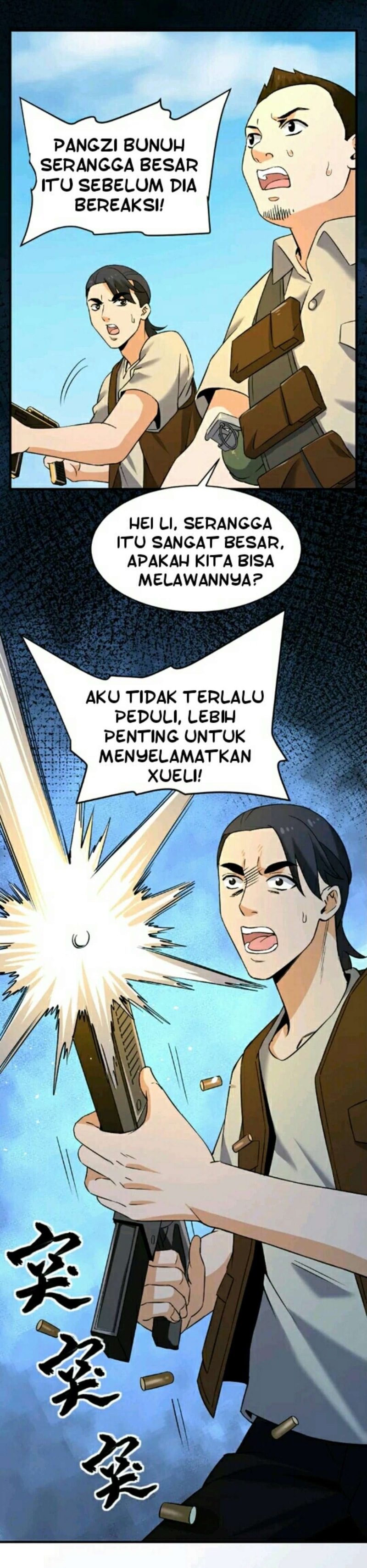 City Immortal Emperor Dragon King Temple Chapter 21 Gambar 13