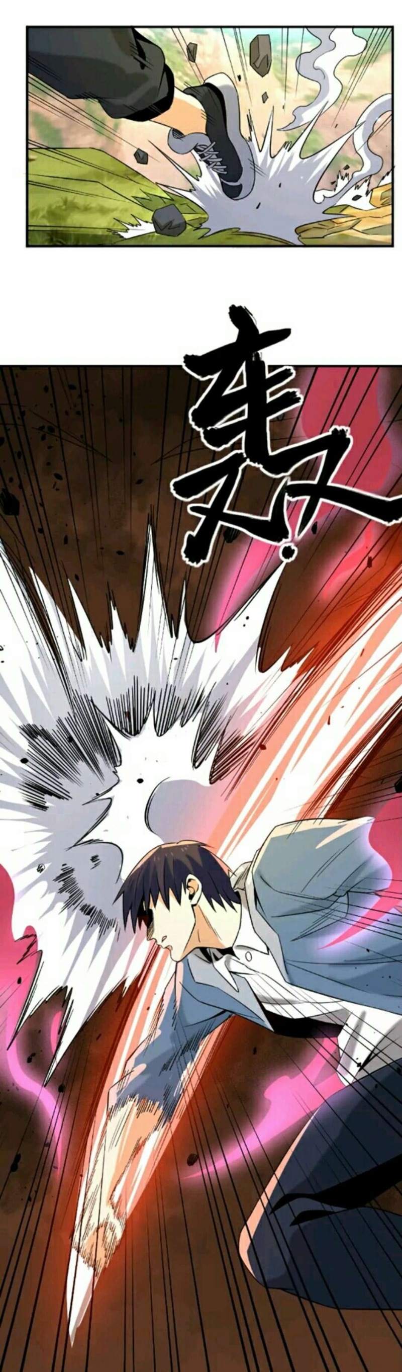 City Immortal Emperor Dragon King Temple Chapter 21 Gambar 21