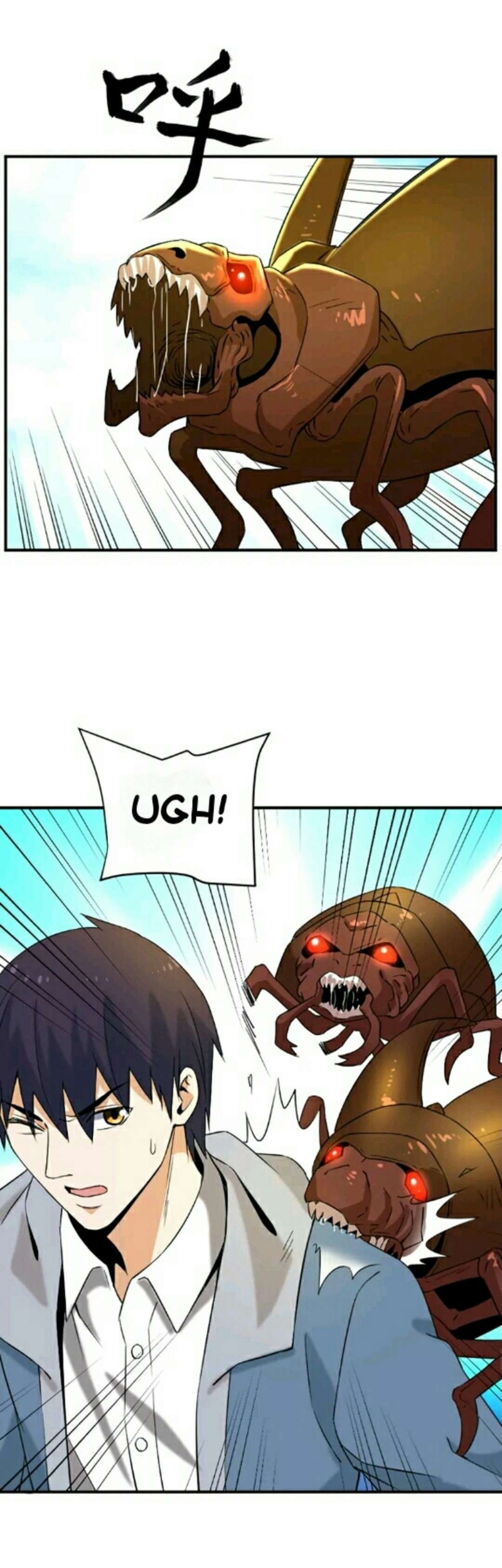 City Immortal Emperor Dragon King Temple Chapter 22 Gambar 7