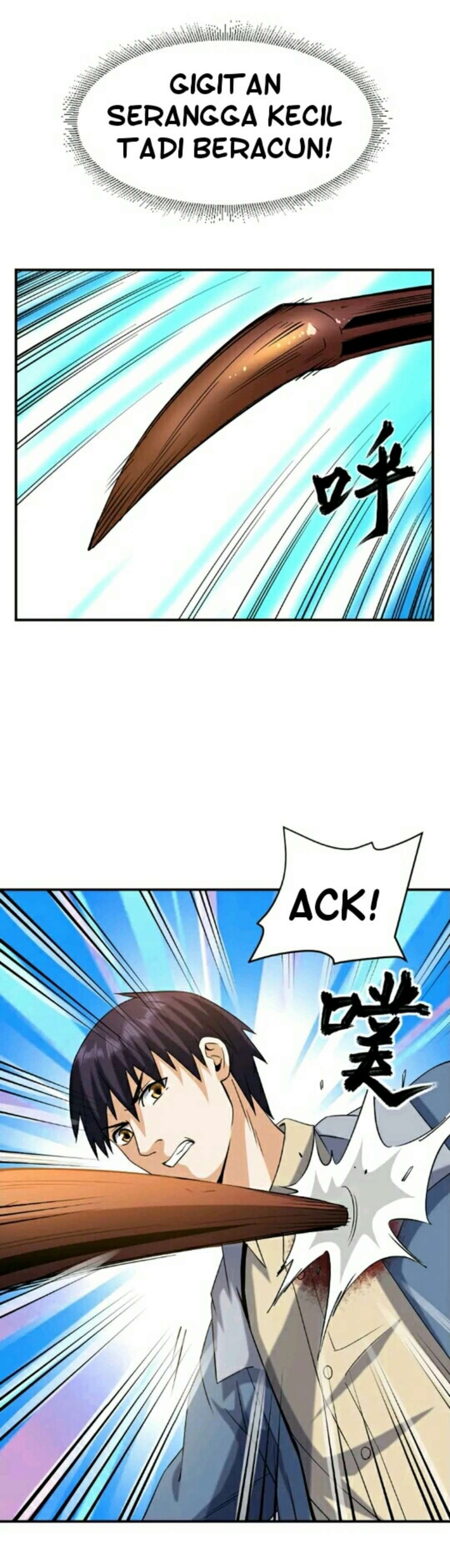 City Immortal Emperor Dragon King Temple Chapter 22 Gambar 10