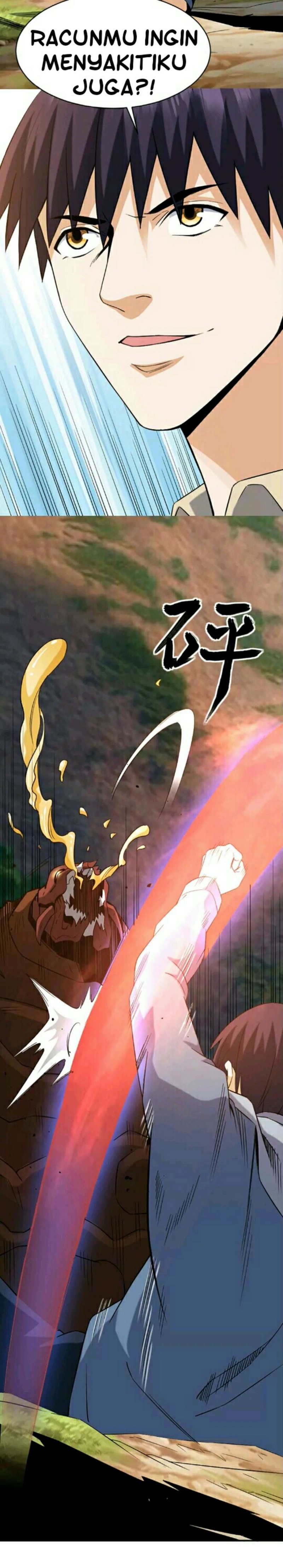 City Immortal Emperor Dragon King Temple Chapter 22 Gambar 14