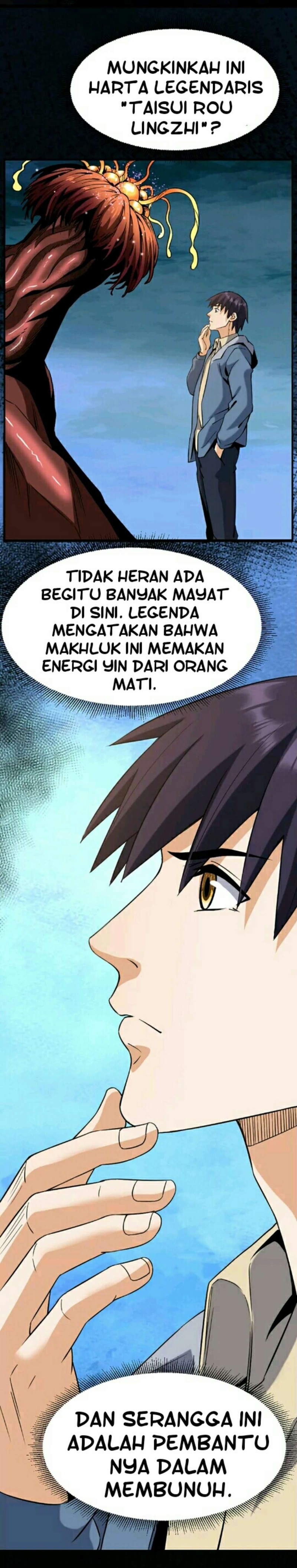 City Immortal Emperor Dragon King Temple Chapter 23 Gambar 6