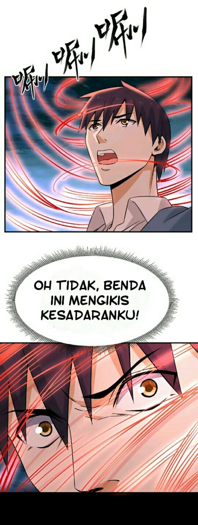 City Immortal Emperor Dragon King Temple Chapter 23 Gambar 8