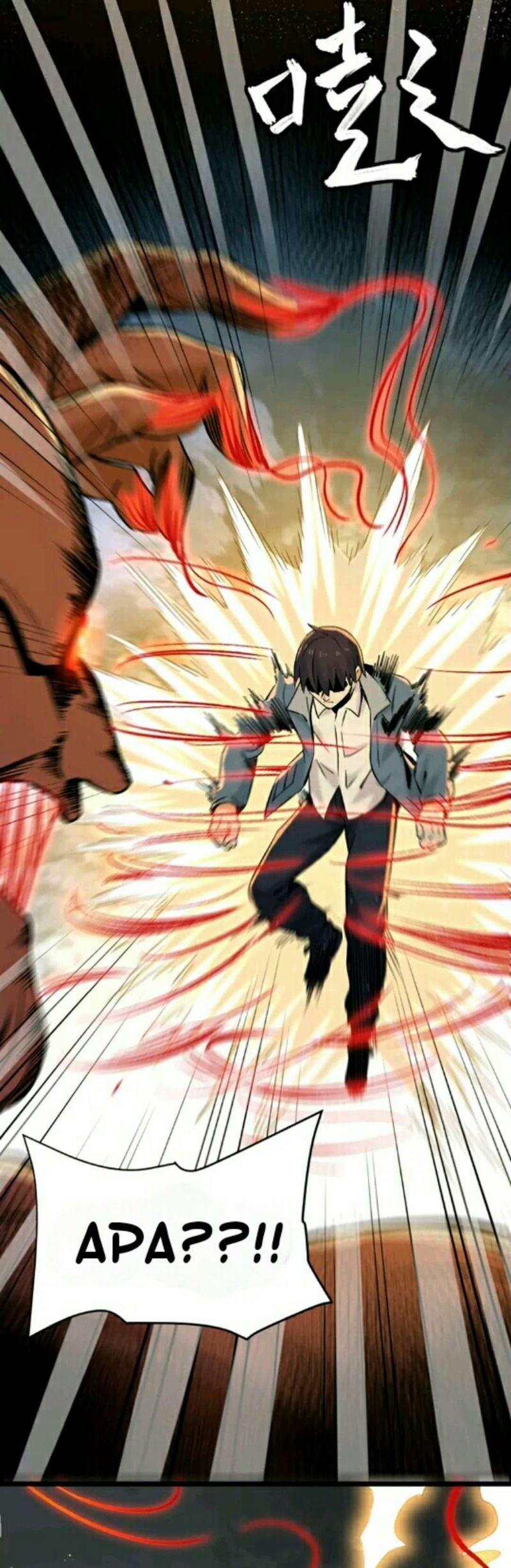 City Immortal Emperor Dragon King Temple Chapter 23 Gambar 14