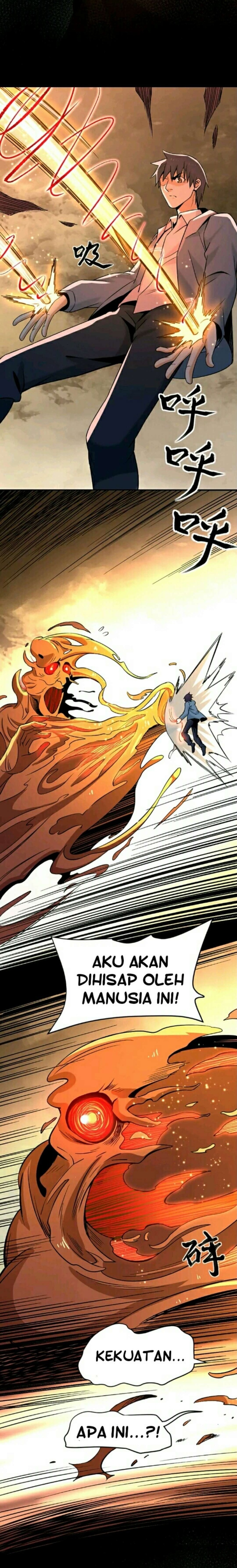 City Immortal Emperor Dragon King Temple Chapter 23 Gambar 17